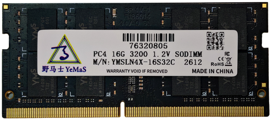 YMSLN4X-16S26C YEMAS, Draufsicht